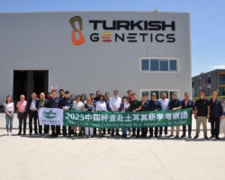 Visite de la China National Seed Trade Association